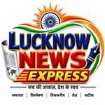 Photo of LUCKNOW NEWS EXPRESS